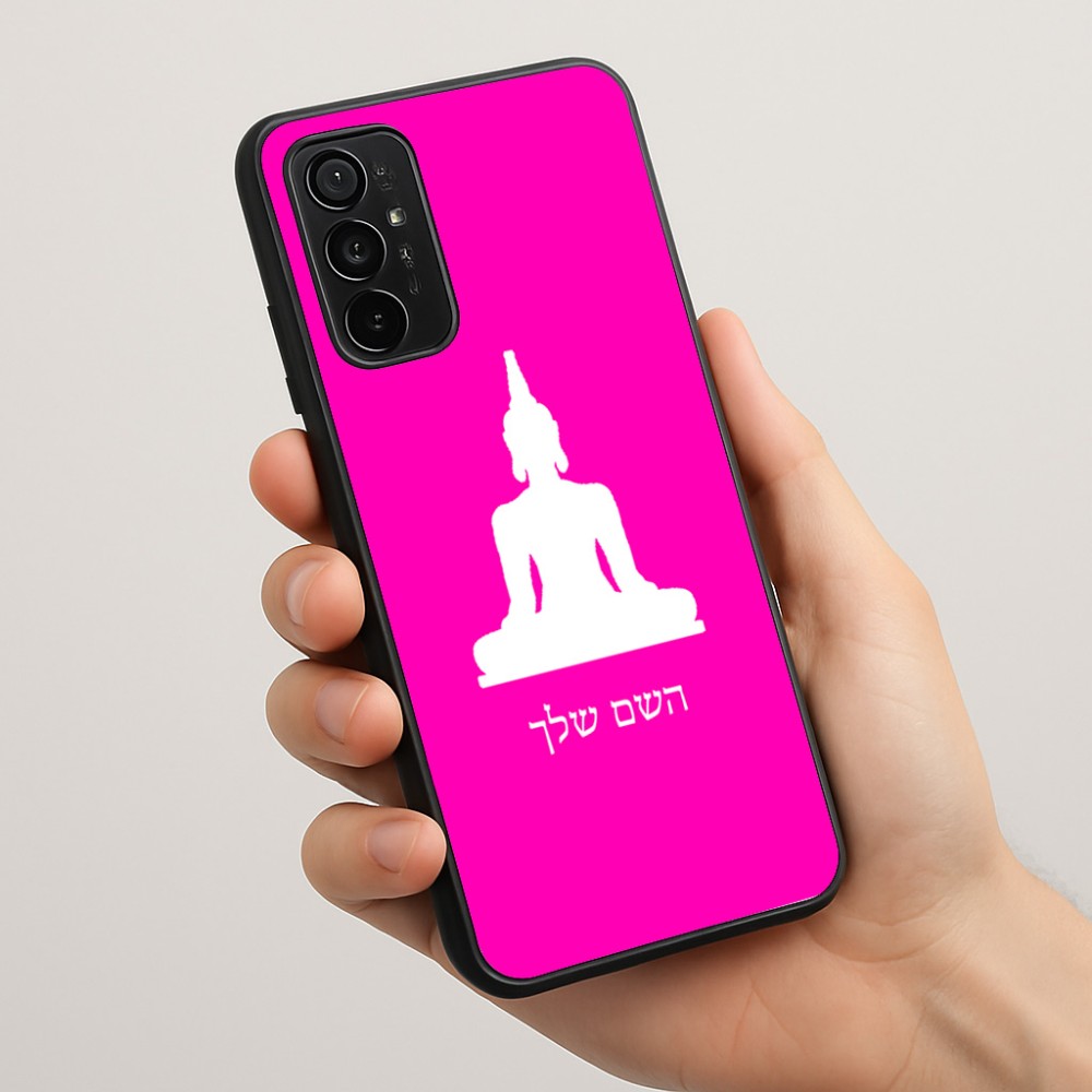 כיסוי בעיצוב אישי עם השם שלך לדגם - Motorola Moto G57 Power 5G בעיצוב בודה