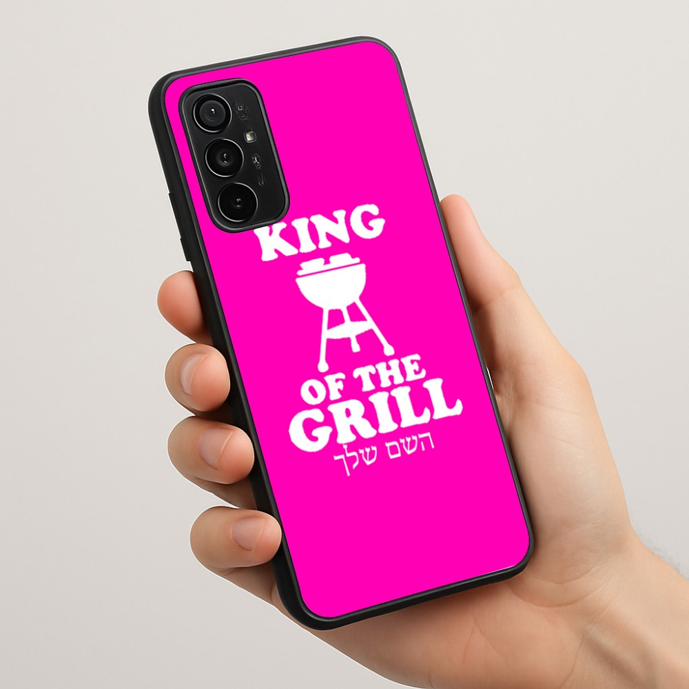 כיסוי בעיצוב אישי עם השם שלך לדגם - Motorola Moto G57 Power 5G בעיצוב מלך הגריל