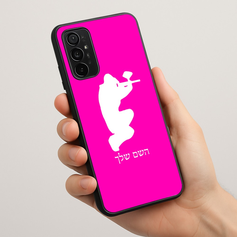 כיסוי בעיצוב אישי עם השם שלך לדגם - Motorola Moto G57 Power 5G בעיצוב שחקן כאב כדור