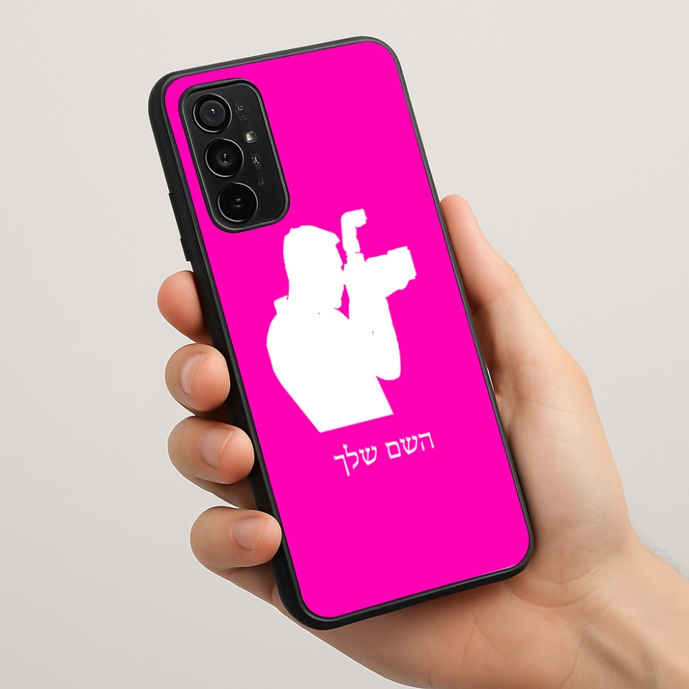 כיסוי בעיצוב אישי עם השם שלך לדגם - Motorola Moto G57 Power 5G בעיצוב צלם - גברים