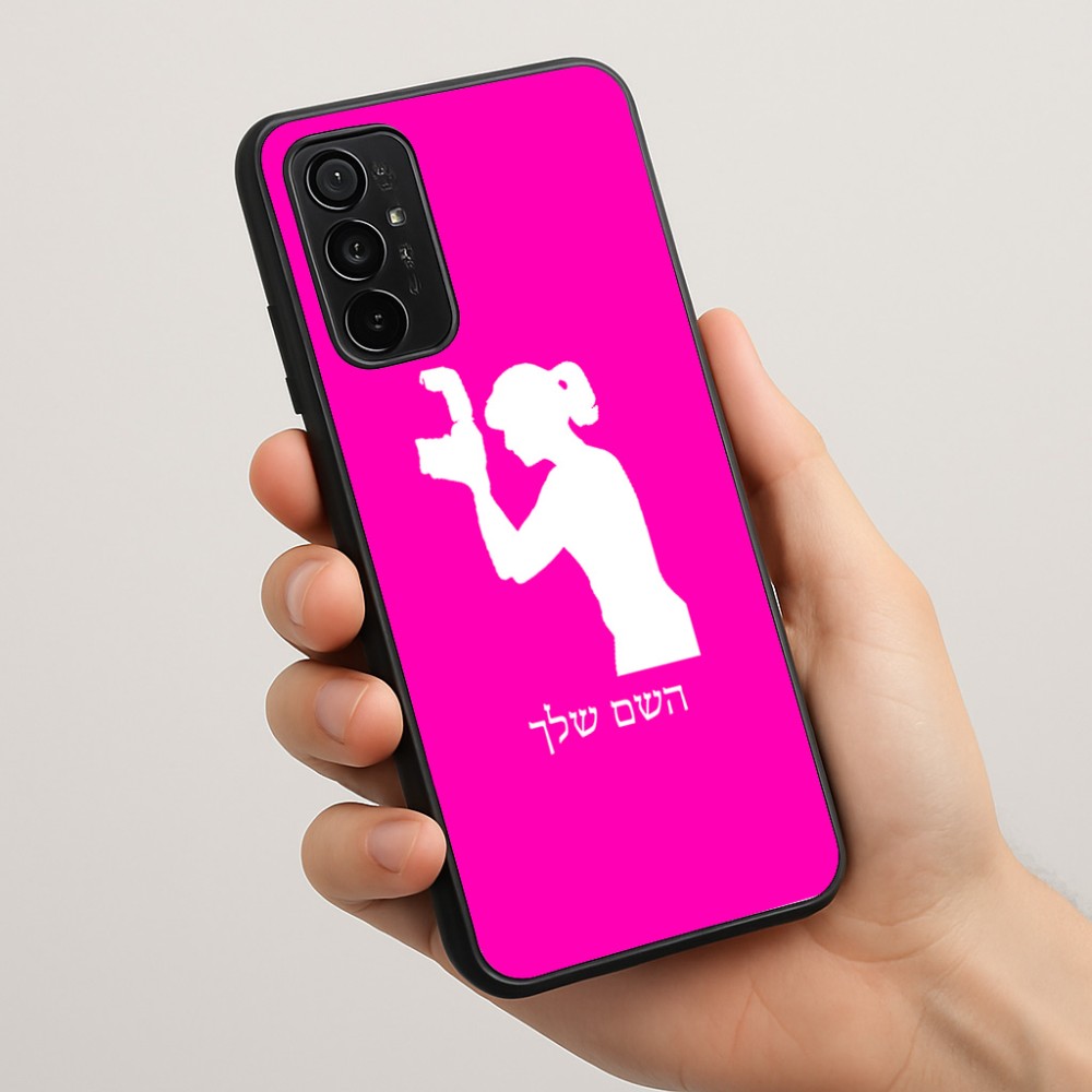 כיסוי בעיצוב אישי עם השם שלך לדגם - Motorola Moto G57 Power 5G בעיצוב צלמת - אישה