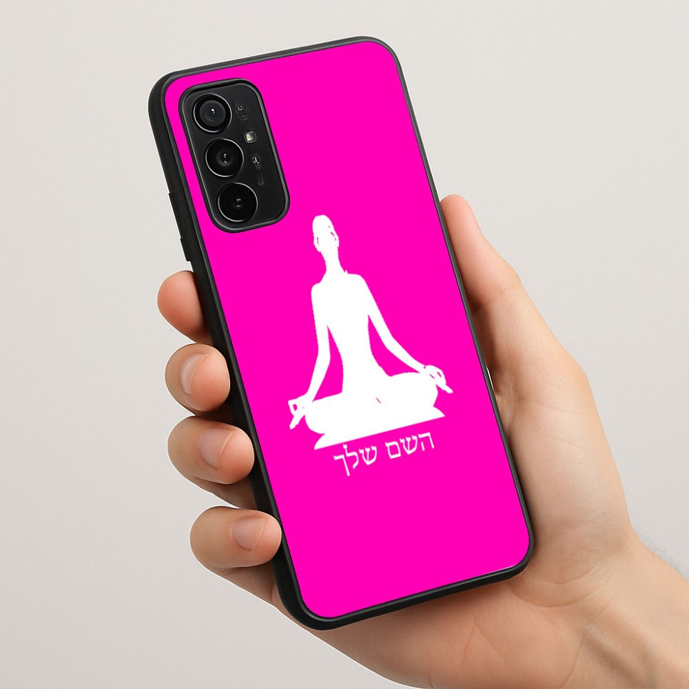 כיסוי בעיצוב אישי עם השם שלך לדגם - Motorola Moto G57 Power 5G בעיצוב אימון יוגה