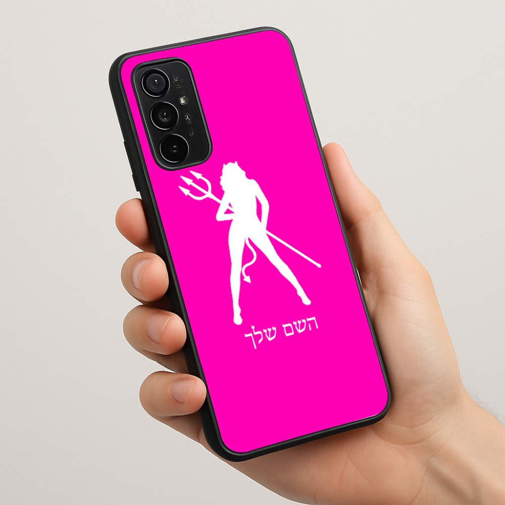 כיסוי בעיצוב אישי עם השם שלך לדגם - Motorola Moto G57 Power 5G בעיצוב אישה שטן