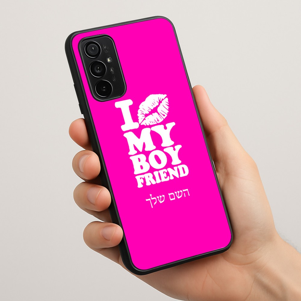 כיסוי בעיצוב אישי עם השם שלך לדגם - Motorola Moto G57 Power 5G בעיצוב נשקי את חבר שלי