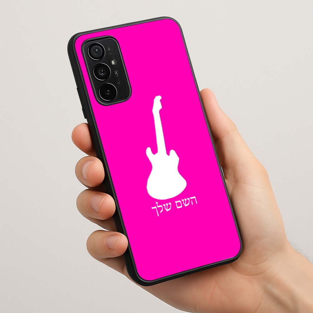 כיסוי בעיצוב אישי עם השם שלך לדגם - Motorola Moto G57 Power 5G בעיצוב גיטרה