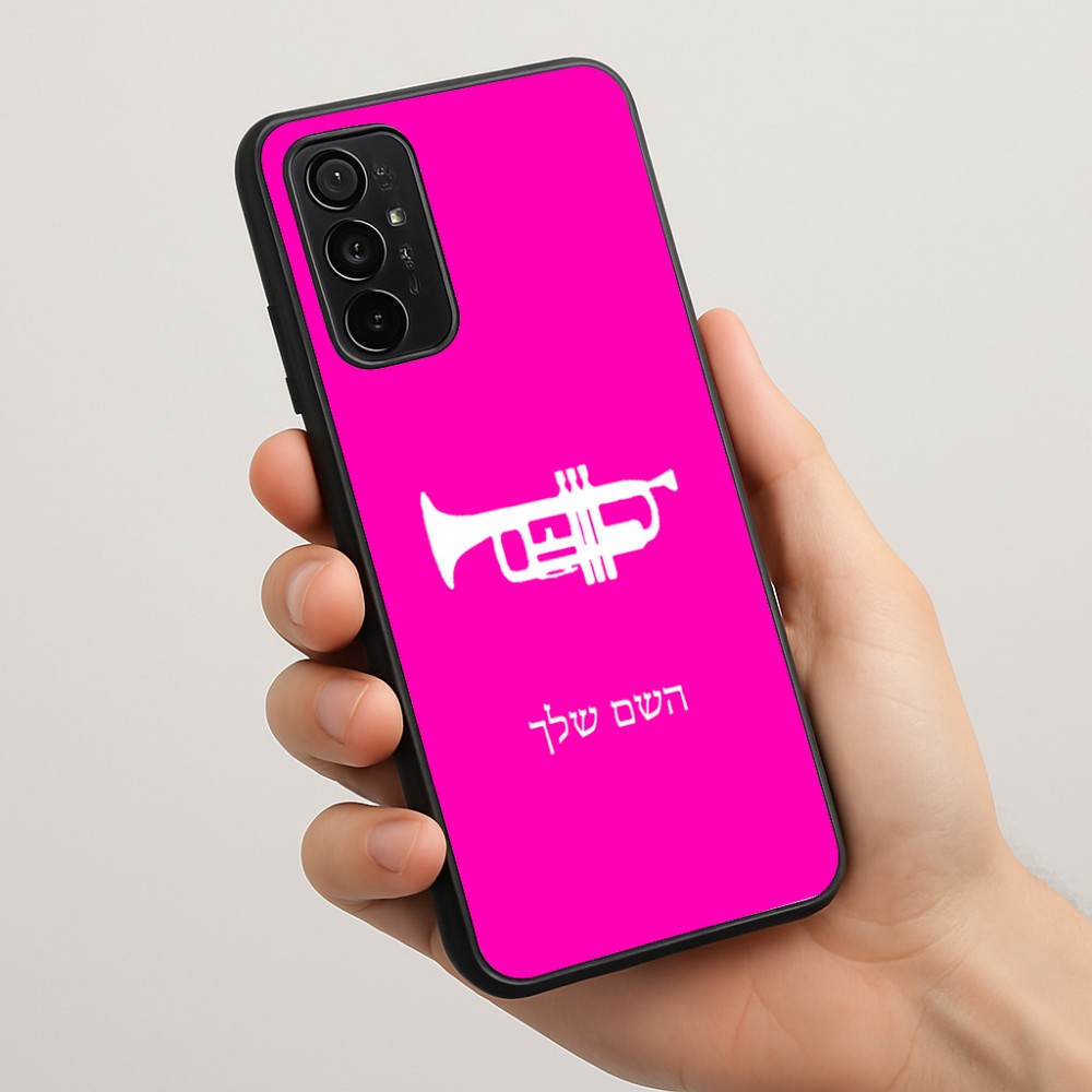 כיסוי בעיצוב אישי עם השם שלך לדגם - Motorola Moto G57 Power 5G בעיצוב חצוצרה