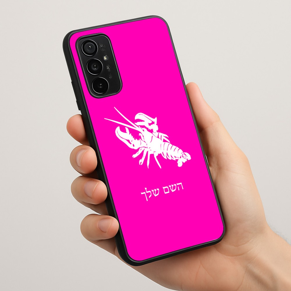 כיסוי בעיצוב אישי עם השם שלך לדגם - Motorola Moto G57 Power 5G בעיצוב מזלות - סרטן