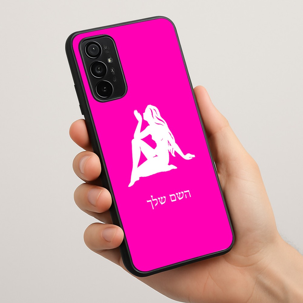 כיסוי בעיצוב אישי עם השם שלך לדגם - Motorola Moto G57 Power 5G בעיצוב מזלות - בתולה