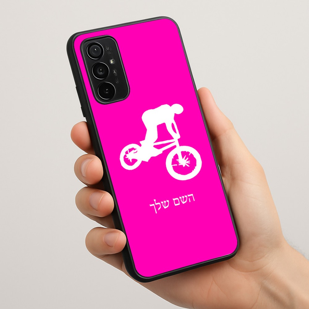כיסוי בעיצוב אישי עם השם שלך לדגם - Motorola Moto G57 Power 5G בעיצוב רוכב אופניים