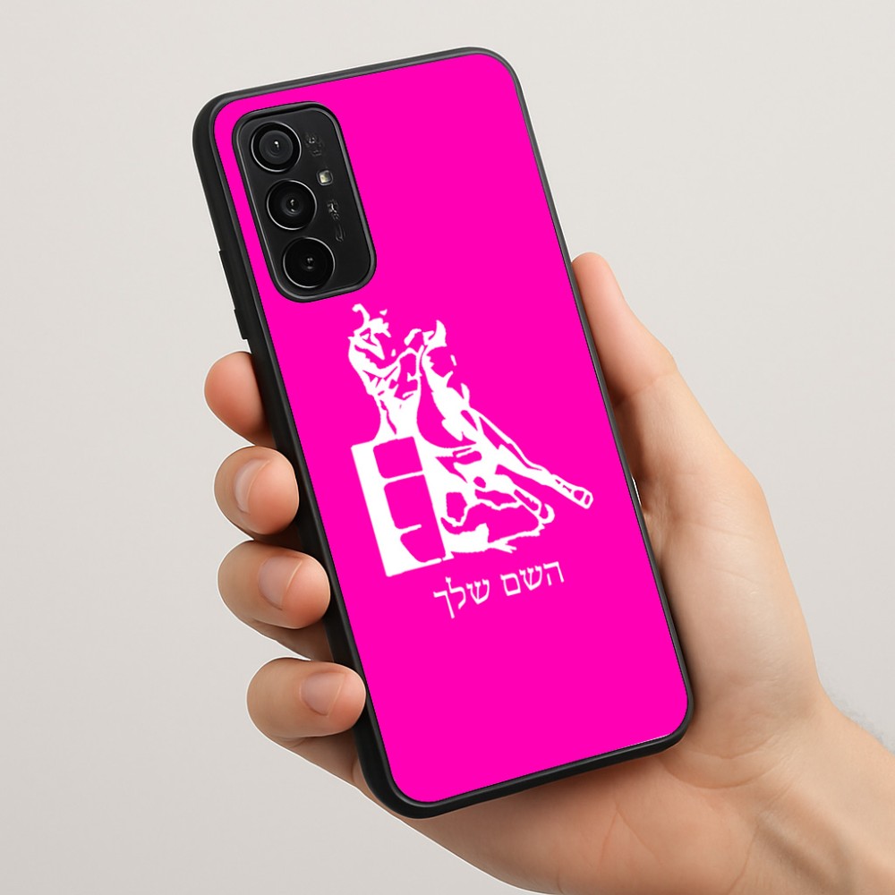 כיסוי בעיצוב אישי עם השם שלך לדגם - Motorola Moto G57 Power 5G בעיצוב קאוגירל