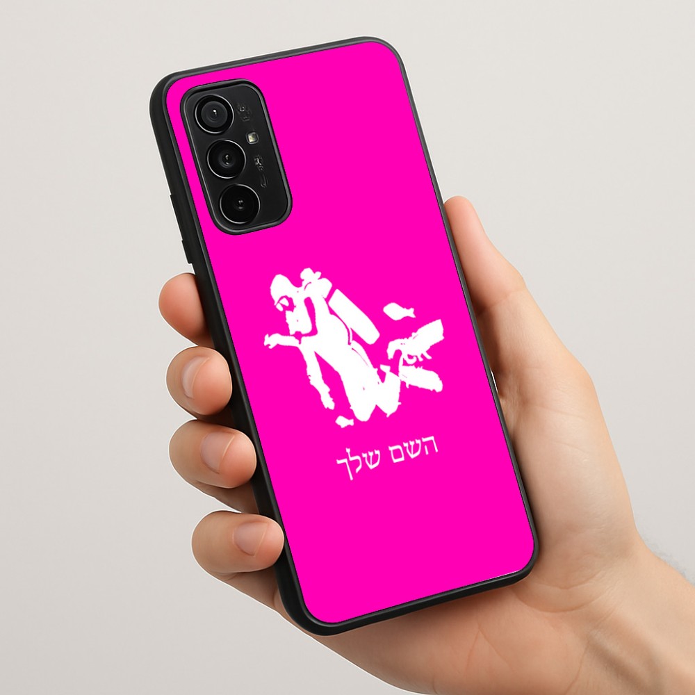 כיסוי בעיצוב אישי עם השם שלך לדגם - Motorola Moto G57 Power 5G בעיצוב צוללן