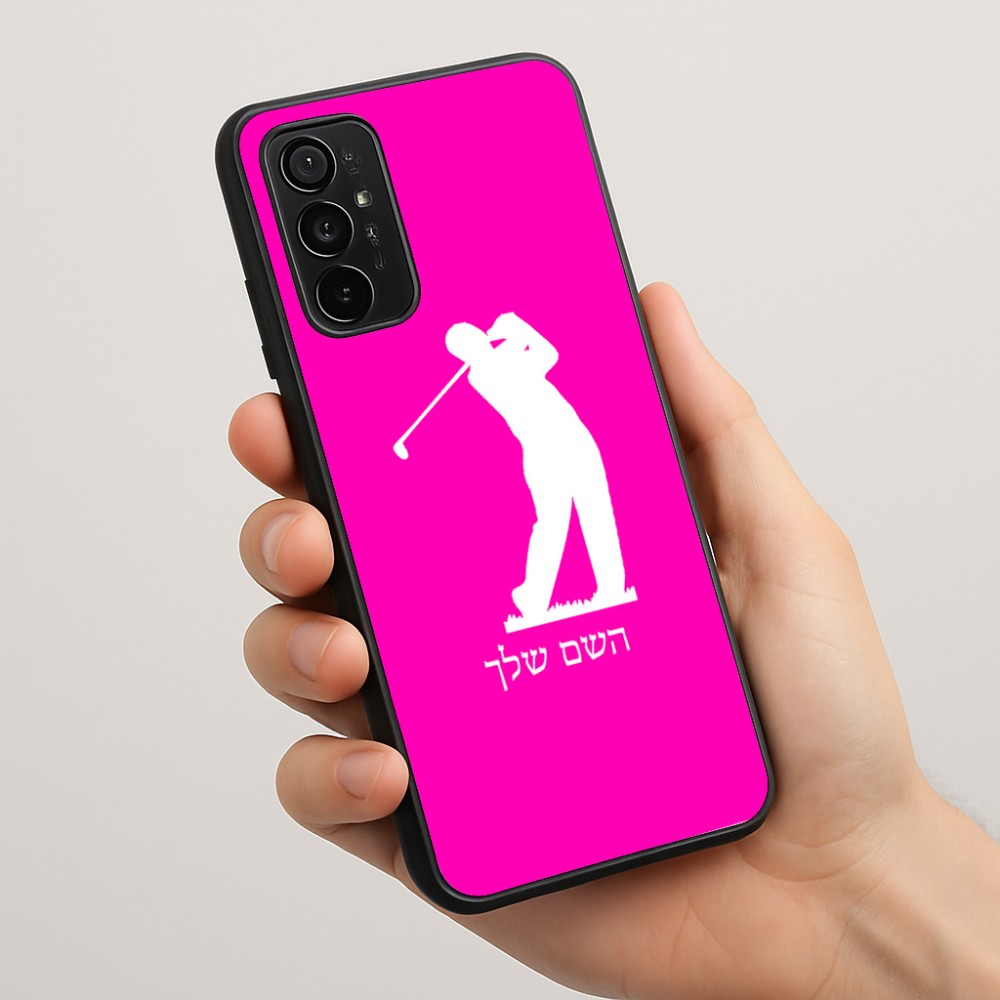 כיסוי בעיצוב אישי עם השם שלך לדגם - Motorola Moto G57 Power 5G בעיצוב שחקן גולף