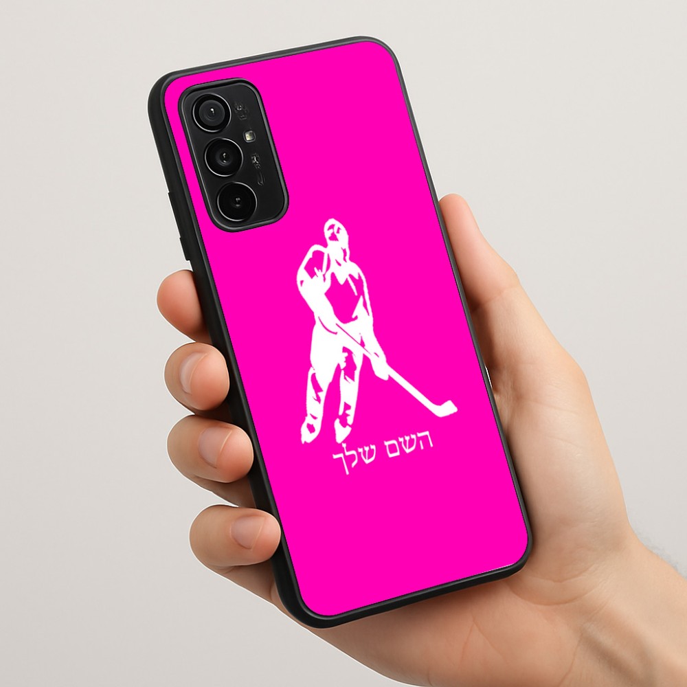 כיסוי בעיצוב אישי עם השם שלך לדגם - Motorola Moto G57 Power 5G בעיצוב שחקן הוקי