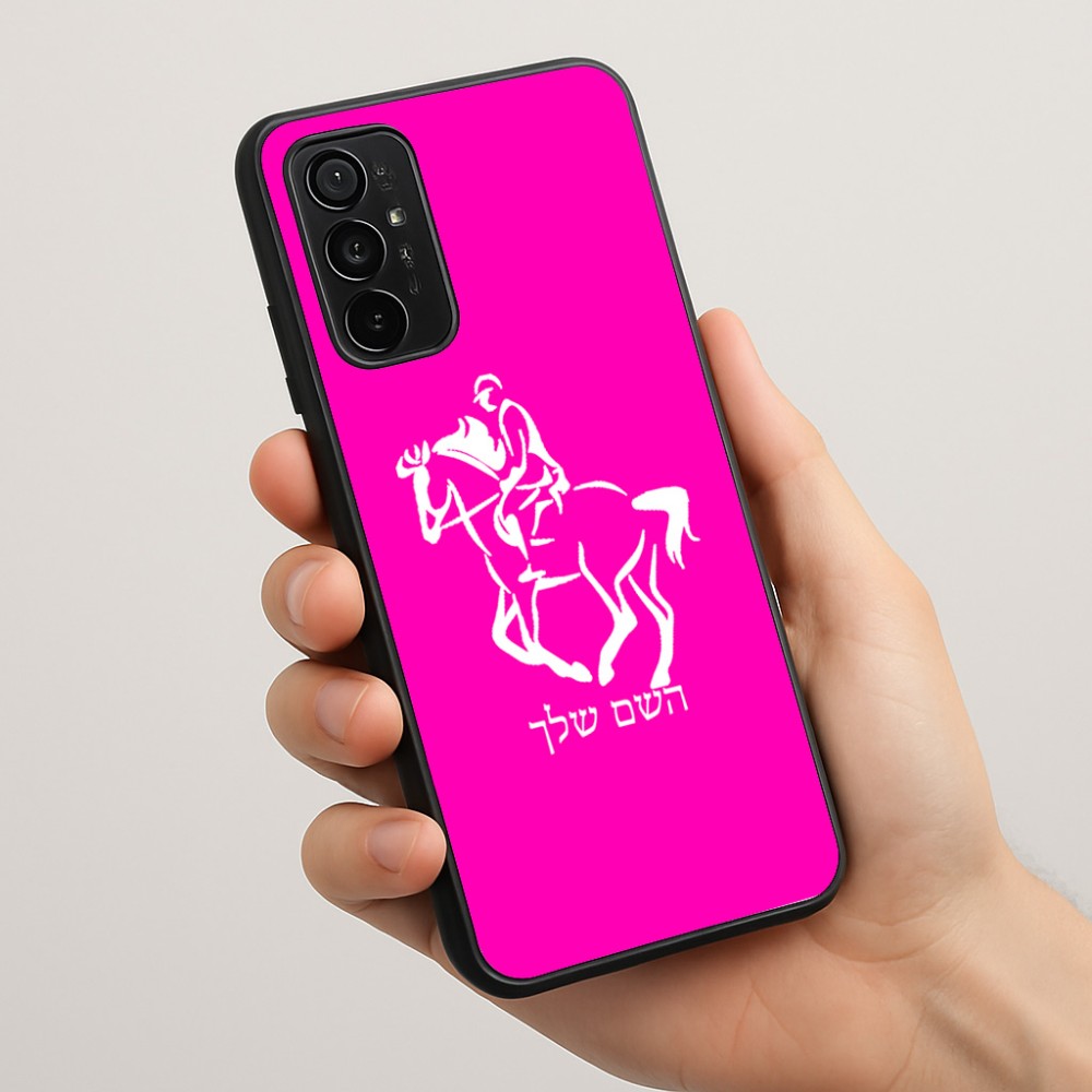 כיסוי בעיצוב אישי עם השם שלך לדגם - Motorola Moto G57 Power 5G בעיצוב רוכב סוסים 2
