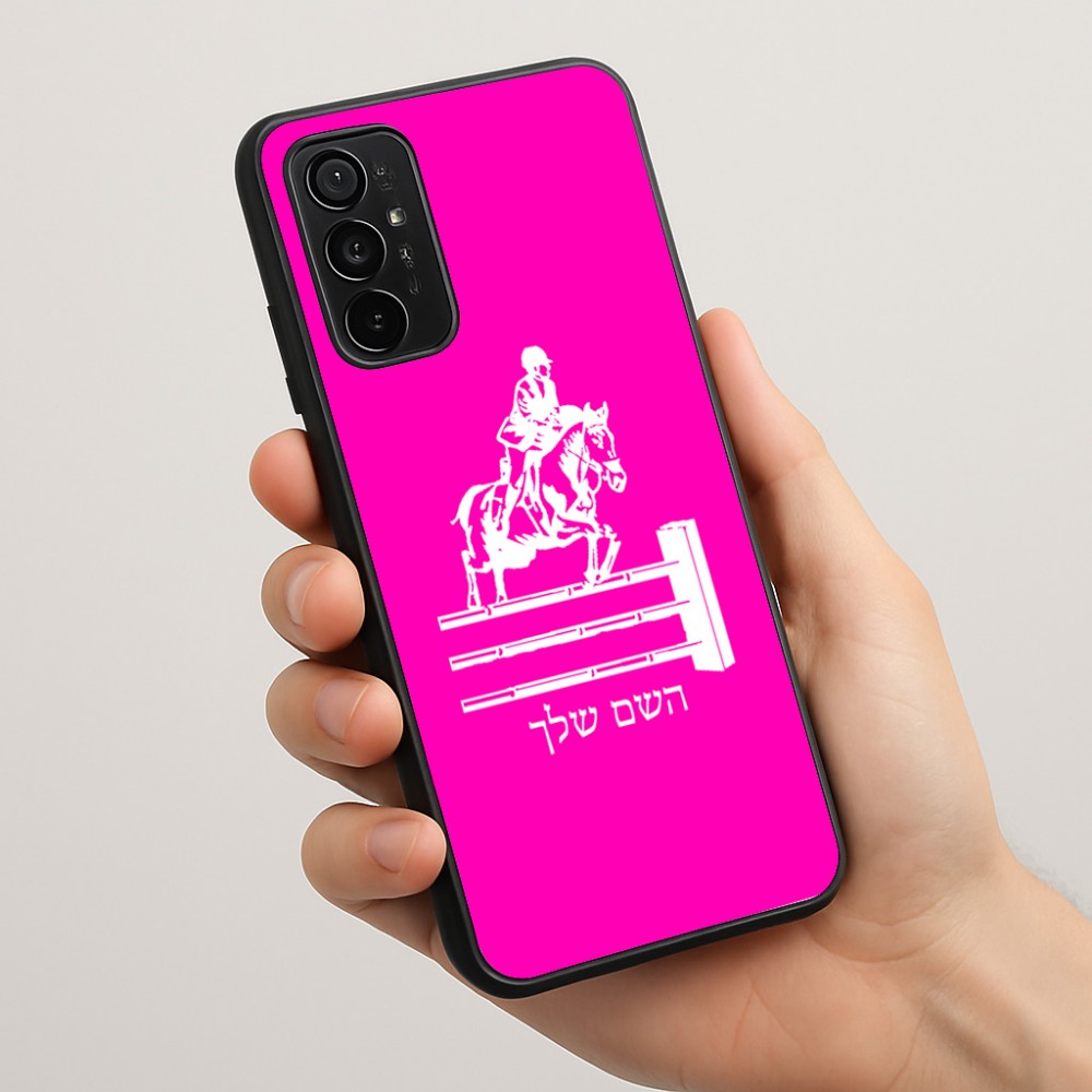 כיסוי בעיצוב אישי עם השם שלך לדגם - Motorola Moto G57 Power 5G בעיצוב רוכב סוסים