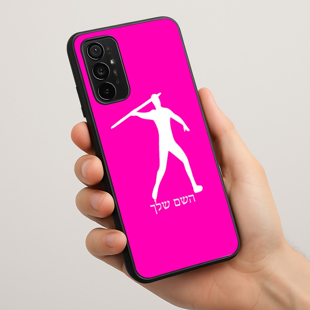כיסוי בעיצוב אישי עם השם שלך לדגם - Motorola Moto G57 Power 5G בעיצוב זורק כידון