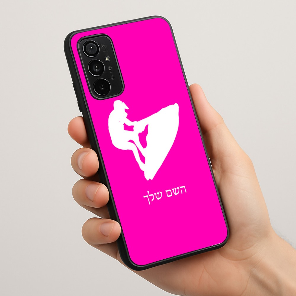כיסוי בעיצוב אישי עם השם שלך לדגם - Motorola Moto G57 Power 5G בעיצוב אופנוע ים