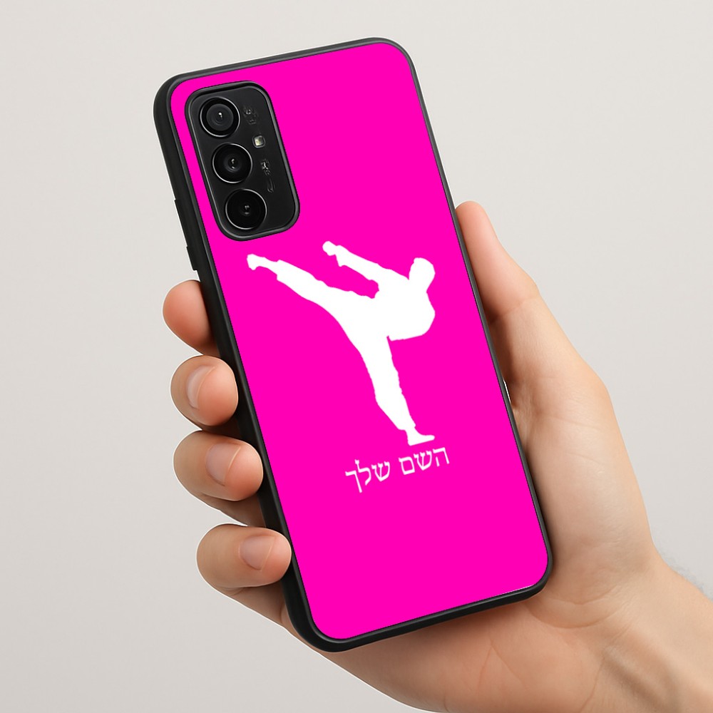 כיסוי בעיצוב אישי עם השם שלך לדגם - Motorola Moto G57 Power 5G בעיצוב קרטה