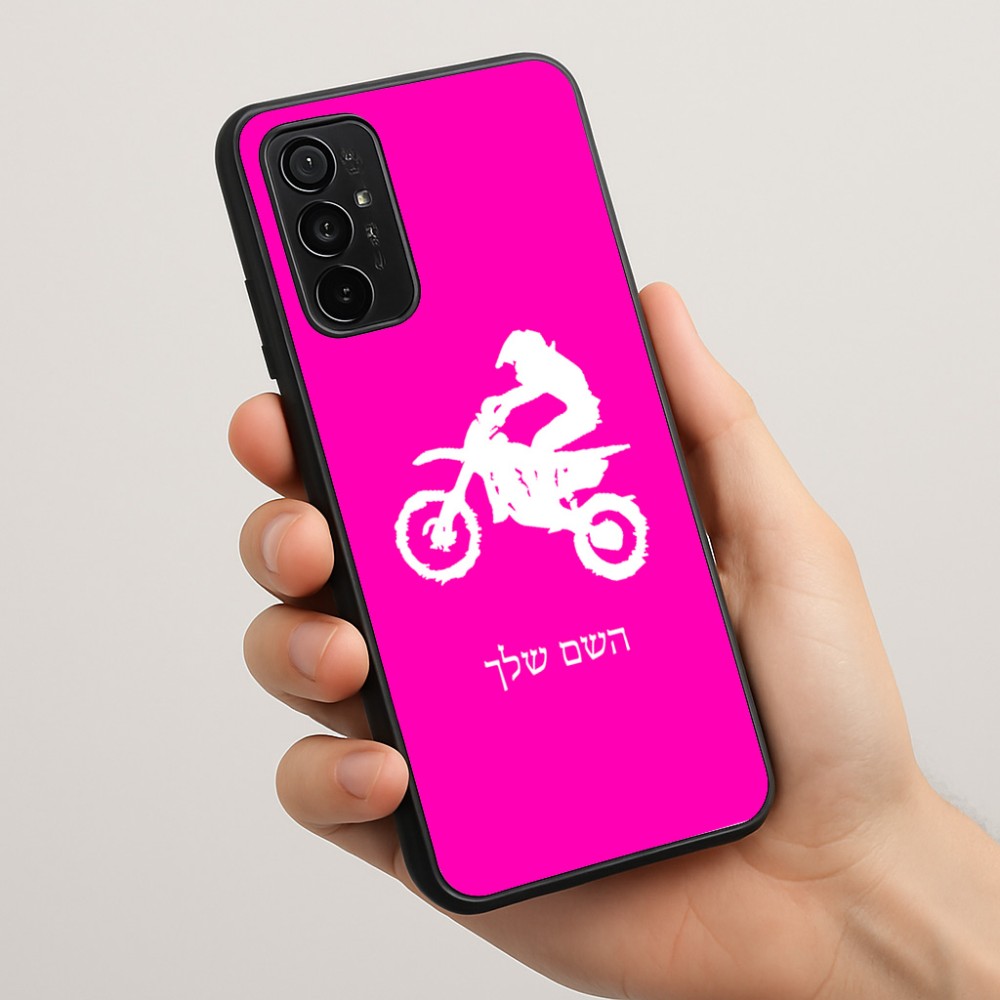 כיסוי בעיצוב אישי עם השם שלך לדגם - Motorola Moto G57 Power 5G בעיצוב מוטוקרוס