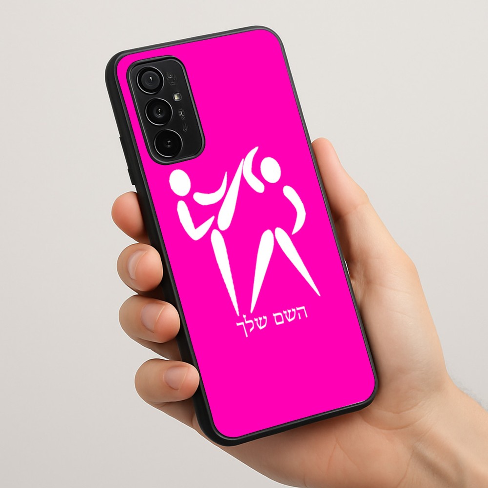 כיסוי בעיצוב אישי עם השם שלך לדגם - Motorola Moto G57 Power 5G בעיצוב לוחמים אולימפיים