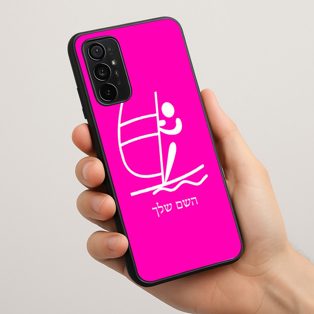 כיסוי בעיצוב אישי עם השם שלך לדגם - Motorola Moto G57 Power 5G בעיצוב שייט אולימפי