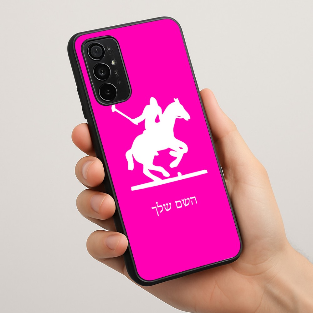 כיסוי בעיצוב אישי עם השם שלך לדגם - Motorola Moto G57 Power 5G בעיצוב שחקן פולו - סוס