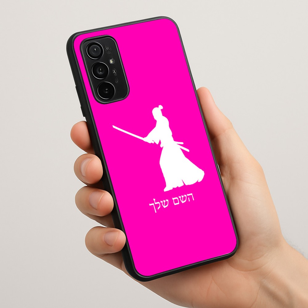כיסוי בעיצוב אישי עם השם שלך לדגם - Motorola Moto G57 Power 5G בעיצוב סמוראי