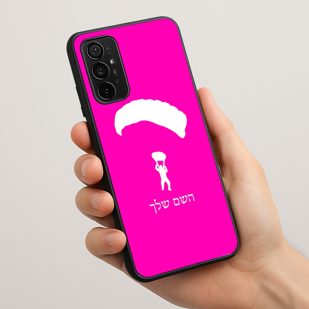 כיסוי בעיצוב אישי עם השם שלך לדגם - Motorola Moto G57 Power 5G בעיצוב צניחה חופשית