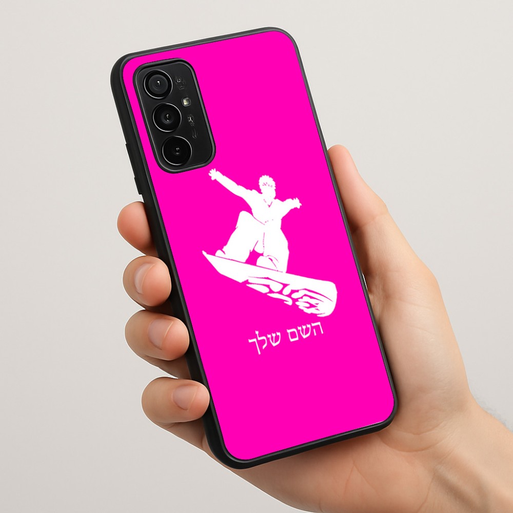 כיסוי בעיצוב אישי עם השם שלך לדגם - Motorola Moto G57 Power 5G בעיצוב סנובורדיסט