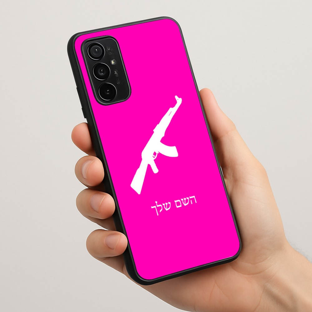 כיסוי בעיצוב אישי עם השם שלך לדגם - Motorola Moto G57 Power 5G בעיצוב אק 47