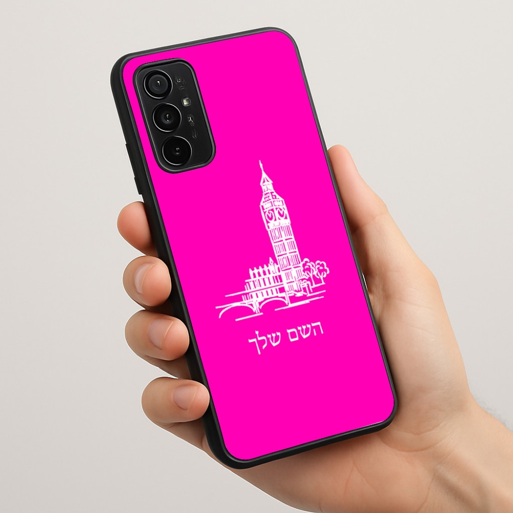 כיסוי בעיצוב אישי עם השם שלך לדגם - Motorola Moto G57 Power 5G בעיצוב ביג בן