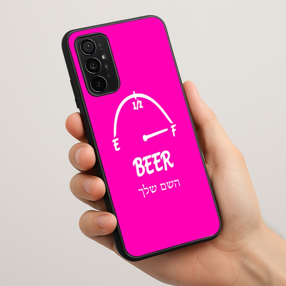 כיסוי בעיצוב אישי עם השם שלך לדגם - Motorola Moto G57 Power 5G בעיצוב מיכל של בירה