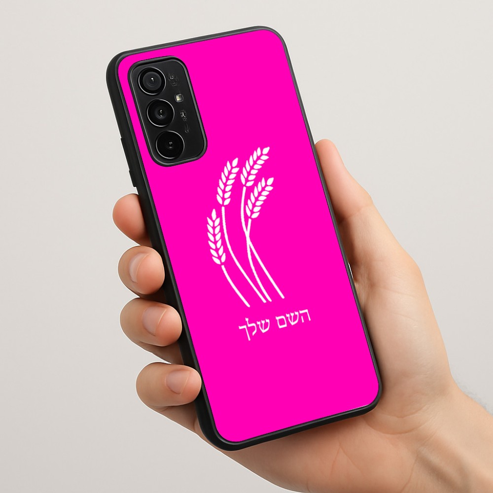 כיסוי בעיצוב אישי עם השם שלך לדגם - Motorola Moto G57 Power 5G בעיצוב חיטה גלית זהב