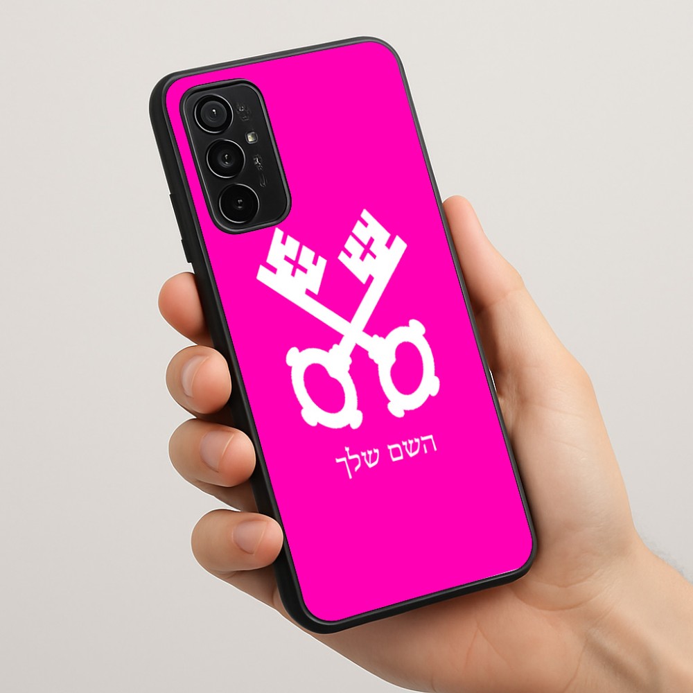 כיסוי בעיצוב אישי עם השם שלך לדגם - Motorola Moto G57 Power 5G בעיצוב מפתחות