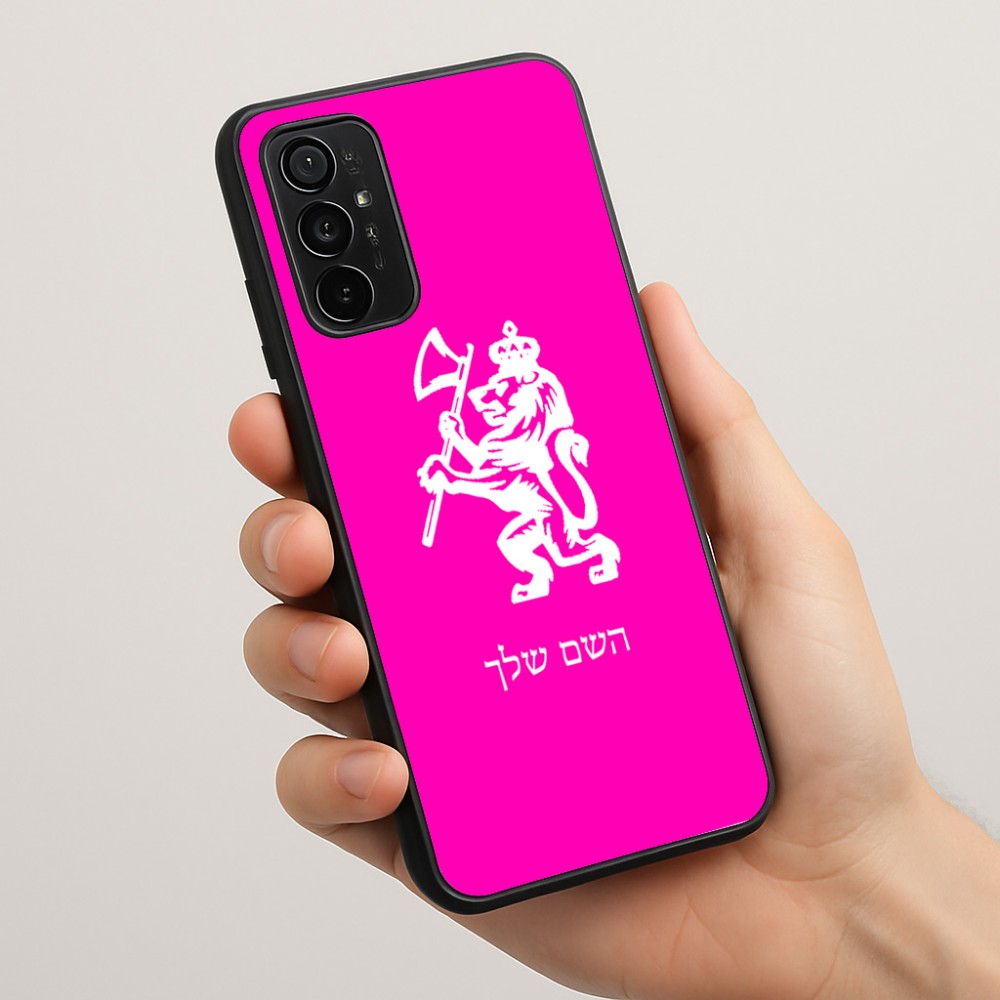 כיסוי בעיצוב אישי עם השם שלך לדגם - Motorola Moto G57 Power 5G בעיצוב אריה