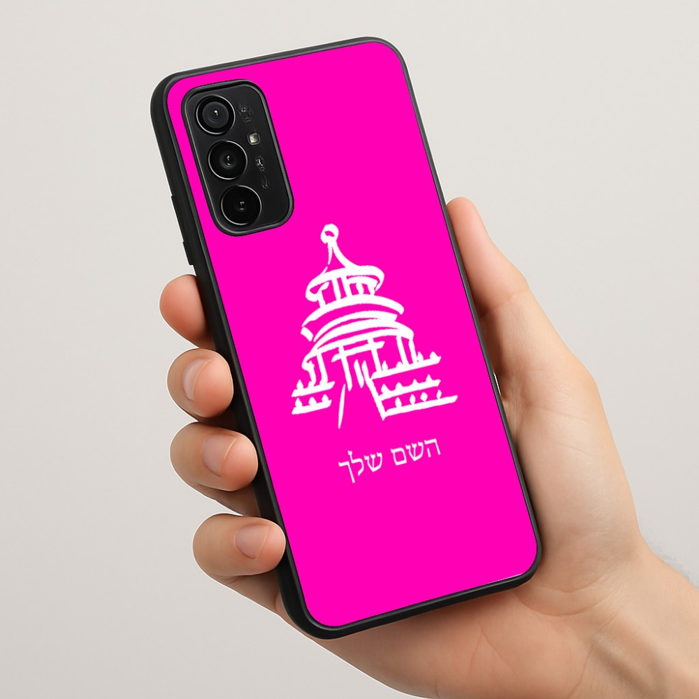 כיסוי בעיצוב אישי עם השם שלך לדגם - Motorola Moto G57 Power 5G בעיצוב פגודה - יפן