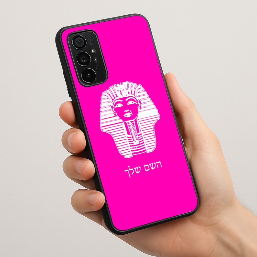 כיסוי בעיצוב אישי עם השם שלך לדגם - Motorola Moto G57 Power 5G בעיצוב פרעה - תות ענח' אמון מצרי