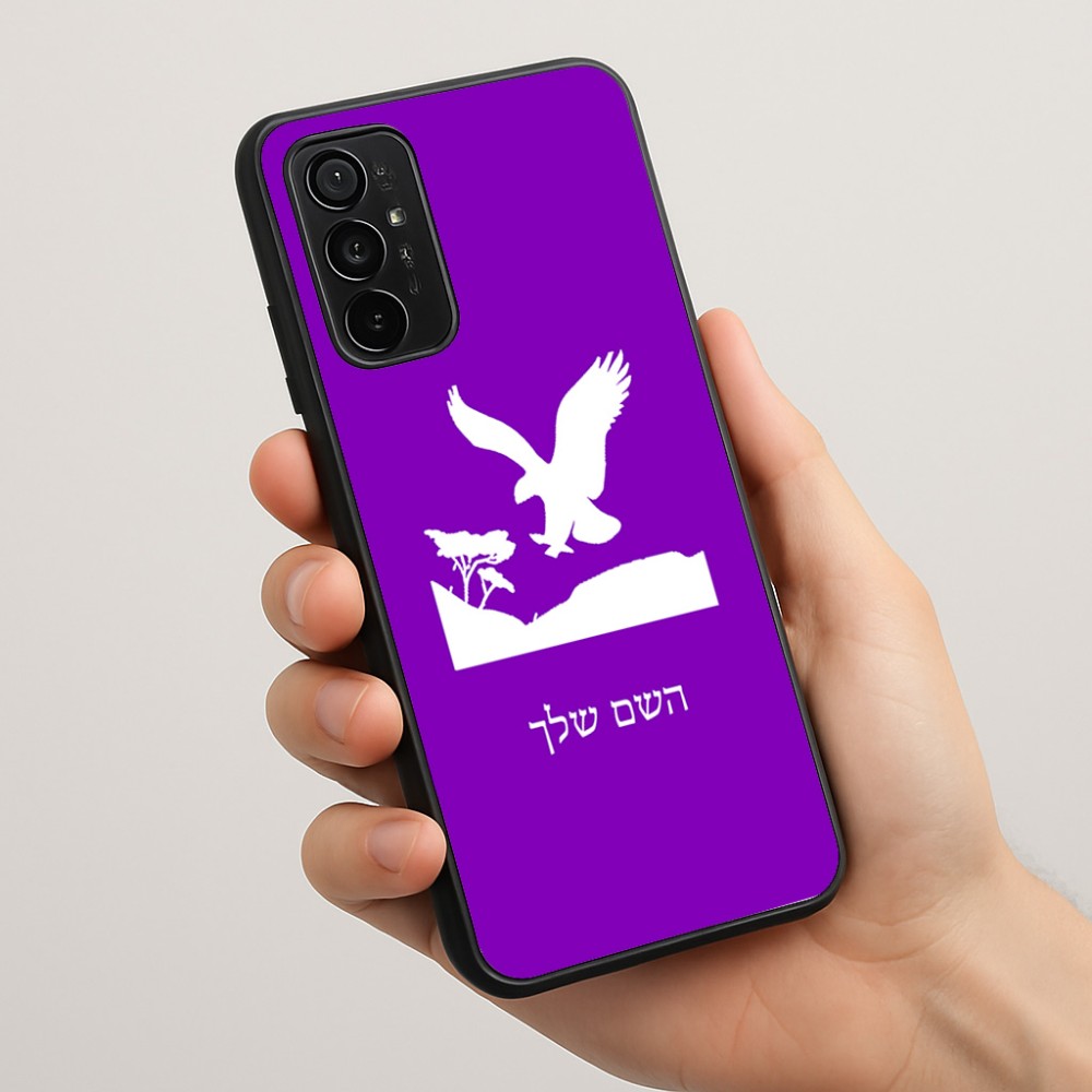 כיסוי בעיצוב אישי עם השם שלך לדגם - Motorola Moto G57 Power 5G בעיצוב נשר אמריקאי