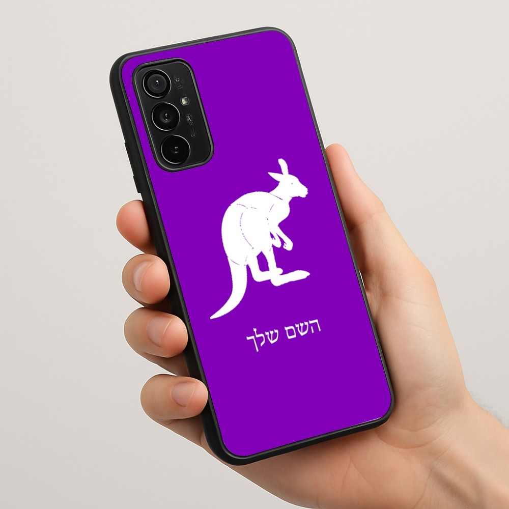 כיסוי בעיצוב אישי עם השם שלך לדגם - Motorola Moto G57 Power 5G בעיצוב קנגורו