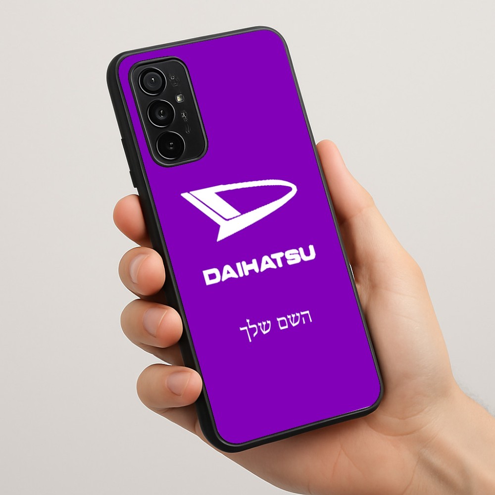 כיסוי בעיצוב אישי עם השם שלך לדגם - Motorola Moto G57 Power 5G בעיצוב דייהטסו