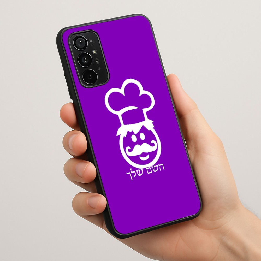 כיסוי בעיצוב אישי עם השם שלך לדגם - Motorola Moto G57 Power 5G בעיצוב שף