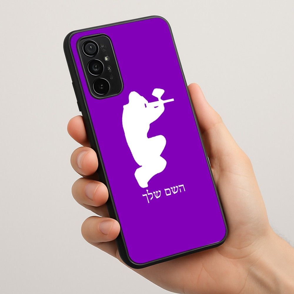 כיסוי בעיצוב אישי עם השם שלך לדגם - Motorola Moto G57 Power 5G בעיצוב שחקן כאב כדור