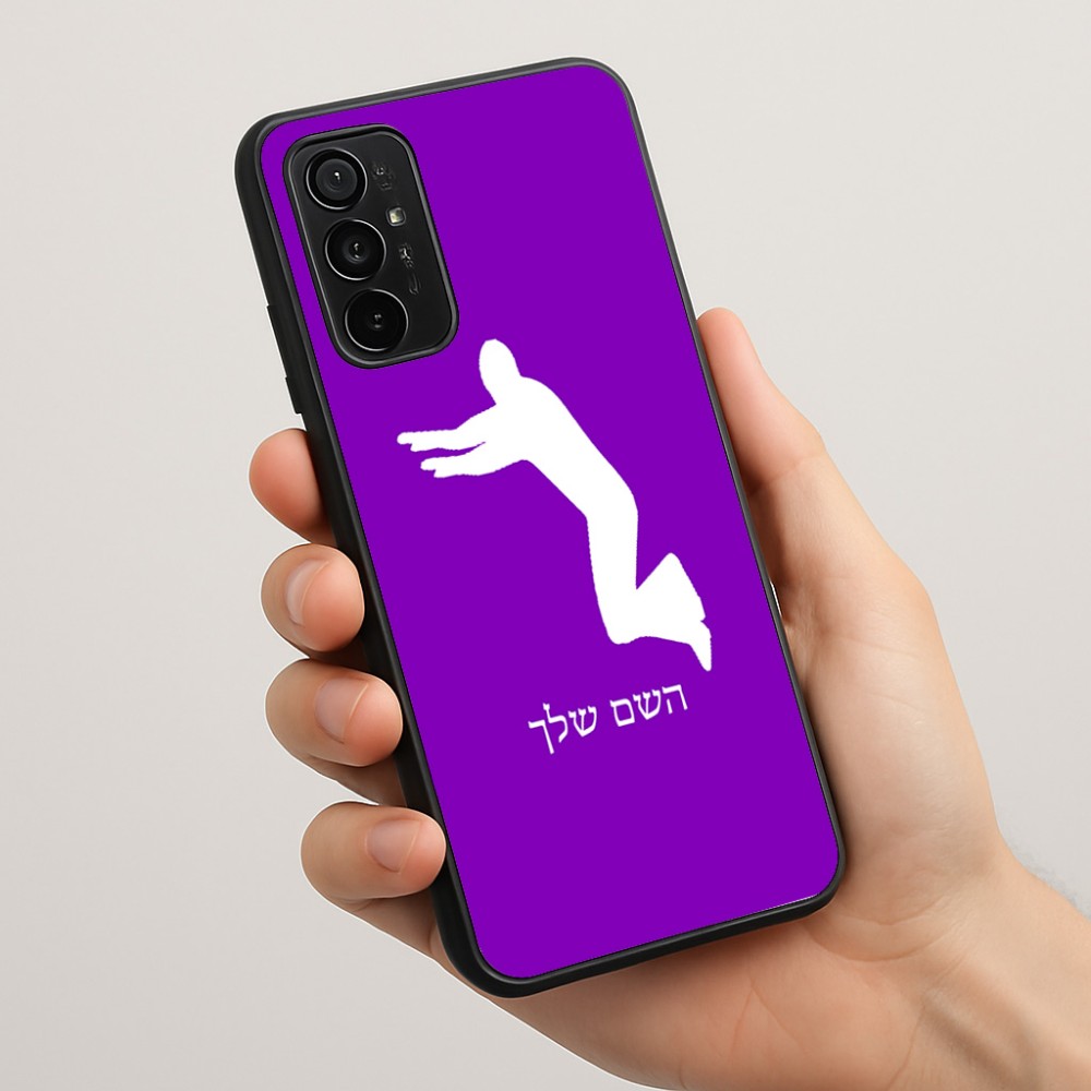 כיסוי בעיצוב אישי עם השם שלך לדגם - Motorola Moto G57 Power 5G בעיצוב פארקורינג