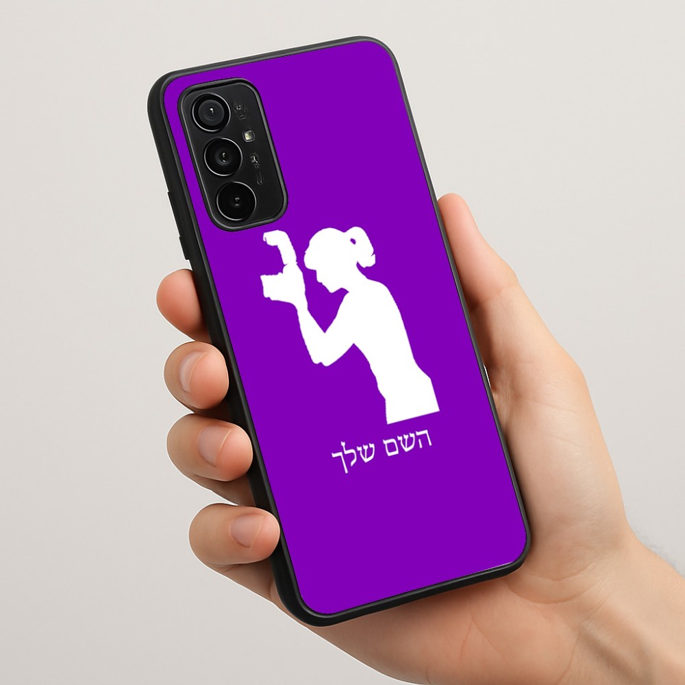 כיסוי בעיצוב אישי עם השם שלך לדגם - Motorola Moto G57 Power 5G בעיצוב צלמת - אישה