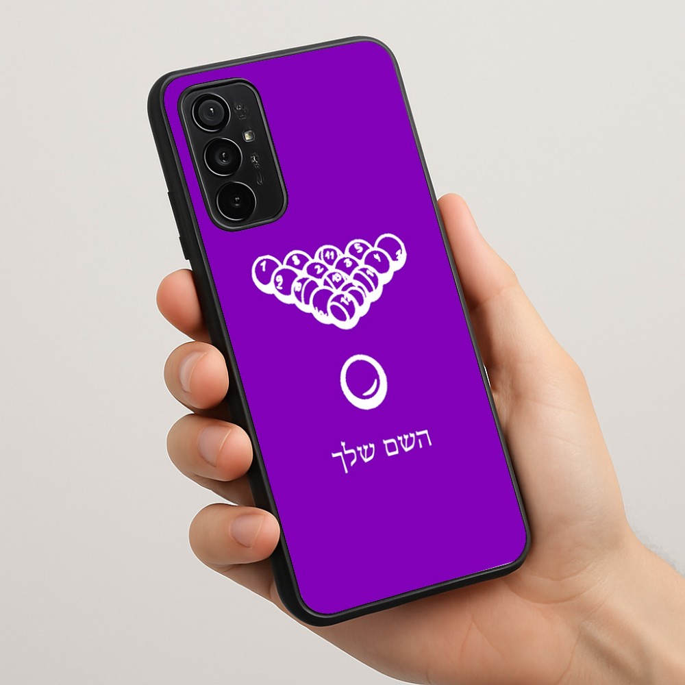 כיסוי בעיצוב אישי עם השם שלך לדגם - Motorola Moto G57 Power 5G בעיצוב בריכה - ביליארד -
