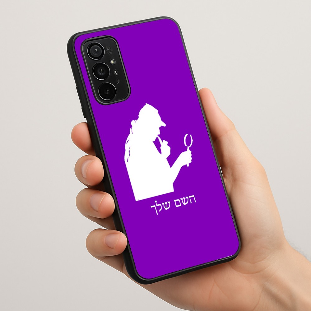 כיסוי בעיצוב אישי עם השם שלך לדגם - Motorola Moto G57 Power 5G בעיצוב בתים של שרלוק