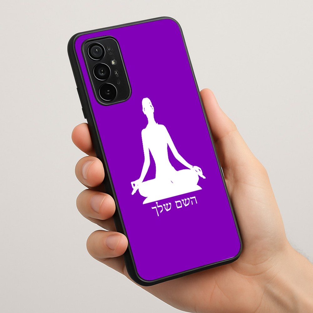 כיסוי בעיצוב אישי עם השם שלך לדגם - Motorola Moto G57 Power 5G בעיצוב אימון יוגה