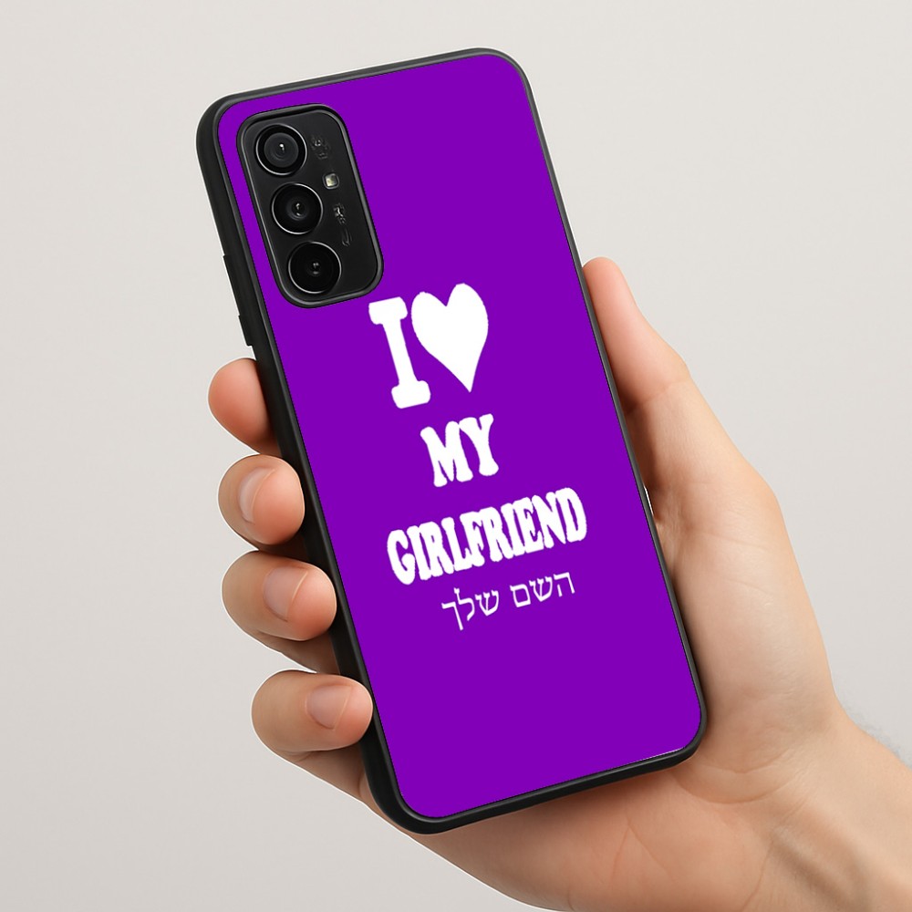 כיסוי בעיצוב אישי עם השם שלך לדגם - Motorola Moto G57 Power 5G בעיצוב אוהב את החברה שלי