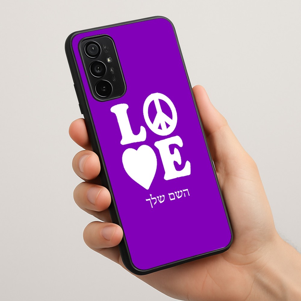 כיסוי בעיצוב אישי עם השם שלך לדגם - Motorola Moto G57 Power 5G בעיצוב אהבה
