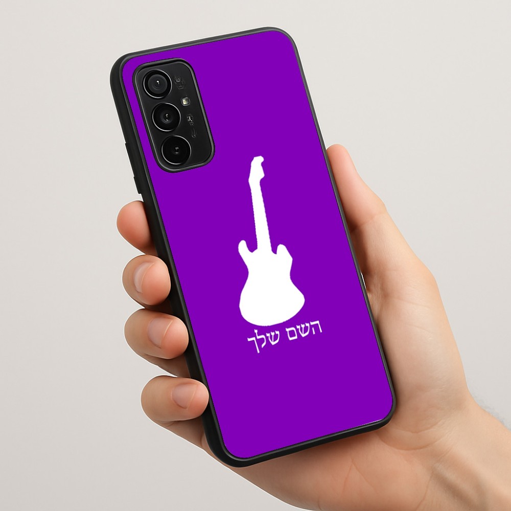 כיסוי בעיצוב אישי עם השם שלך לדגם - Motorola Moto G57 Power 5G בעיצוב גיטרה